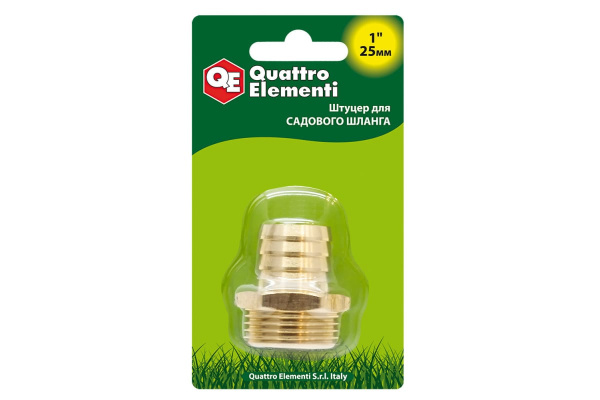 Штуцер для шланга 1" х 25 мм QUATTRO ELEMENTI 771-855