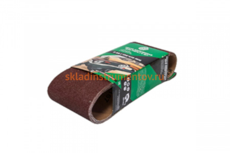 Лента абразивная бесконечная (5 шт; 75х457 мм; P100) КЕДР 54722