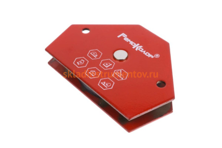 Угольник магнитный для сварки (30-135 град; 25LBS/11кг) РемоКолор 73-0-206