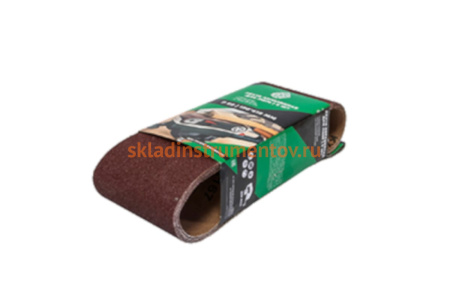 Лента абразивная бесконечная (5 шт; 75х533 мм; P150) КЕДР 54731