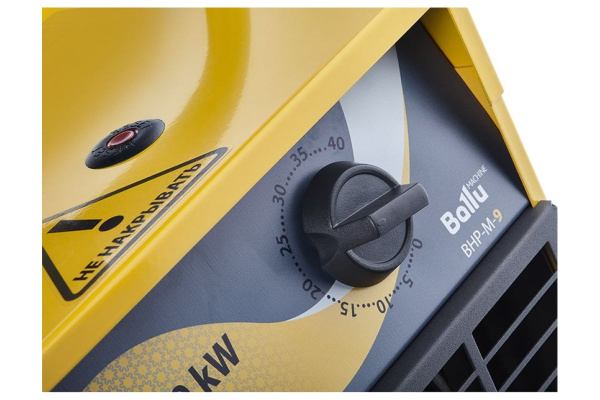 Электрическая тепловая пушка Ballu BHP-M-36