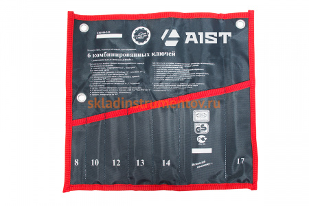 Конверт на 6 комбинированных ключей AIST K00106-EM 00-00009310