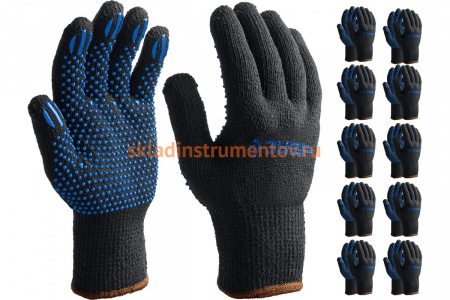 Трикотажные утеплённые перчатки ЗУБР р. L-XL, с ПВХ покрытием (точка), 10 пар 11462-H10