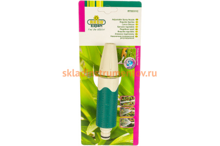 Наконечник поливочный "COMFORT PLUS" трехпозиционный Raco 4253-55/311C