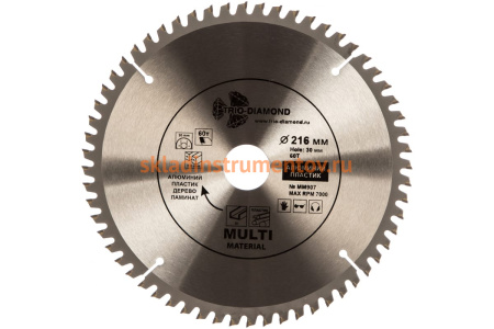 Диск пильный по мультиматериалам (216х30 мм; 60T) Trio-Diamond MM907