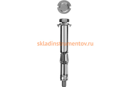 Анкер для пустотелых конструкций Зубр оцинкованный, с винтом НЕХ, М8x80x50мм, ТФ2, 35 шт 4-302472-08-080