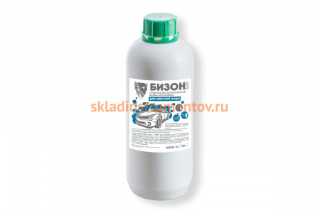 Автошампунь для бесконтактной мойки для жесткой воды 1 л Бизон 701001