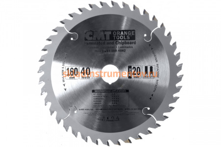 Диск пильный по ламинату (160х20х2,2/1,6 мм; Z40) CMT 281.160.40H2
