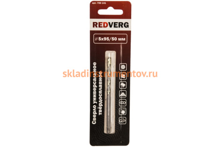 Сверло универсальное (5х95 мм) REDVERG 6621353