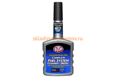 Комплексный очиститель топливной системы дизельного двигателя 400 мл STP 65400EN0