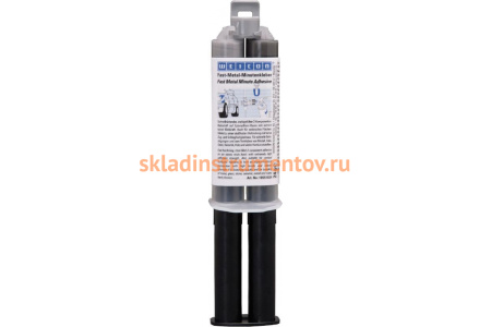 Минутный клей Weicon Fast-Metal 24 мл wcn10551024