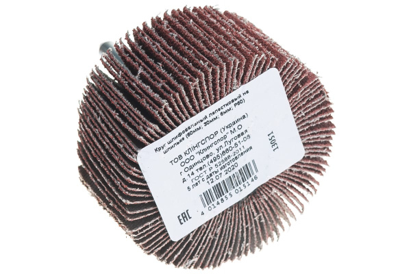 Круг шлифовальный лепестковый на шпильке (60х30 мм; 6 мм; Р60) KLINGSPOR 13051