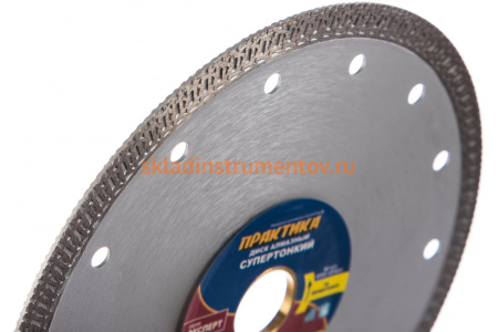 Диск алмазный супер тонкий (180х25.4/22.2 мм) ПРАКТИКА 640-025