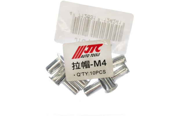 Алюминиевая заклепка 4мм для заклепочника JTC-5821, 10шт JTC-5821-M4