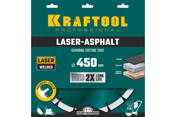 Диск алмазный отрезной по асфальту KRAFTOOL LASER-ASPHALT (450х25.4 мм) 36687-450 Диск алмазный отрезной по асфальту KRAFTOOL LASER-ASPHALT (450х25.4 мм) 36687-450