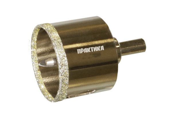 Коронка алмазная по керамограниту/керамике Профи (45х70 мм) ПРАКТИКА 917-668