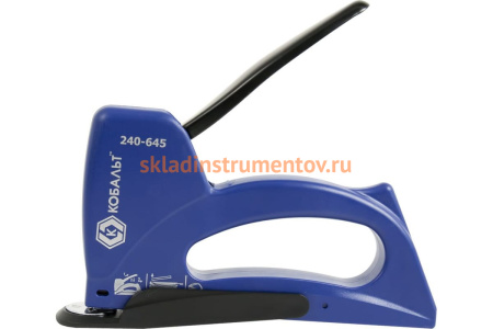 Механический степлер КОБАЛЬТ 240-645