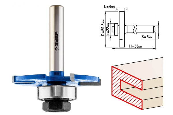 Фреза горизонтально-пазовая ПРОФЕССИОНАЛ (50.8х4х55 мм; хвостовик 8 мм) Зубр 28757-50.8-4