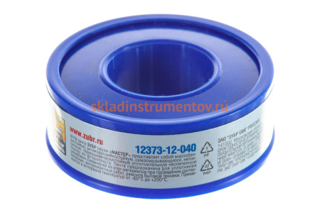 Фумлента МАСТЕР (15000х12х0.1 мм) Зубр 12373-12-040