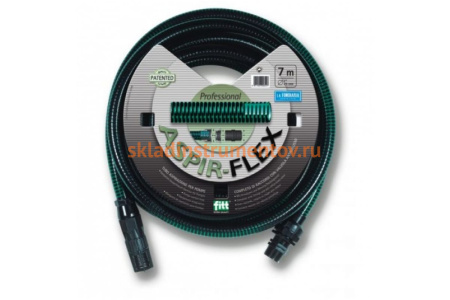 Напорно-всасывающий комплект ASPIR-FLEX (1"; 7 м) FITT 7023470
