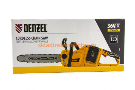 Бесщеточная цепная аккумуляторная пила DENZEL RCS400-36 58610
