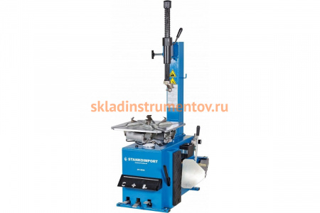 Шиномонтажный полуавтомат СТАНКОИМПОРТ 220 В GT-300A