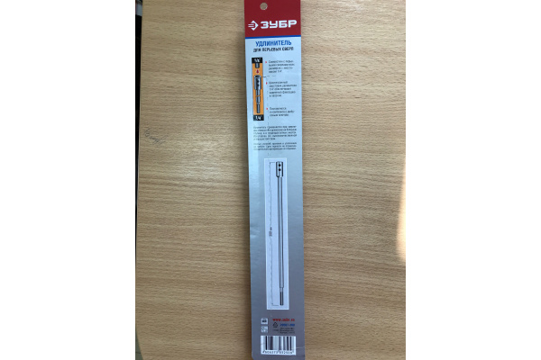 Удлинитель "МАСТЕР" (1/4"; 300 мм) с имбусовым ключом для перьевых сверл Зубр 29507-300