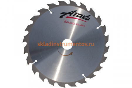 Диск пильный по дереву (160х16 мм; 32T; ч/рез) АТАКА 8079520