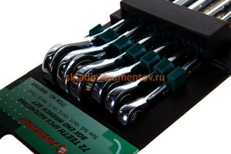 Набор накидных трещоточных ключей Jonnesway W68106S