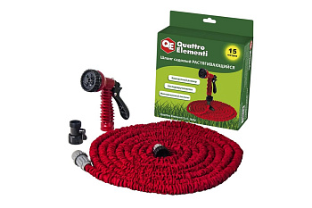 Шланг садовый растягивающийся (15 м) с пистолетом QUATTRO ELEMENTI 241-239