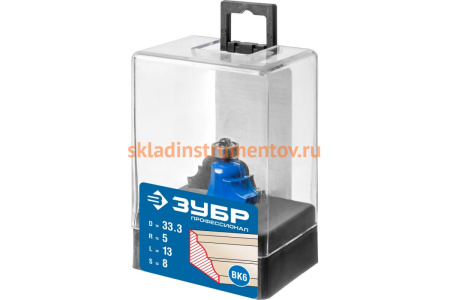 Фреза кромочная калевочная ПРОФЕССИОНАЛ №4 (33.3х13х53 мм; R5 мм; хвостовик 8 мм) Зубр 28705-33.3