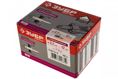 Заклепки алюминиевые (3,2 мм х 12 мм) 500 шт. "МАСТЕР" Зубр 31305-32-12