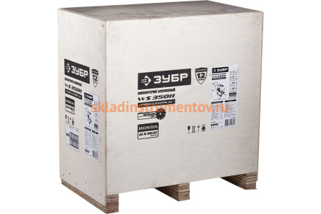 Бензиновый швонарезчик Зубр ЗШБ-350 Бензиновый швонарезчик Зубр ЗШБ-350