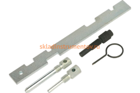 Набор фиксаторов FORD 5 предметов AV Steel AV-933004