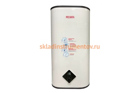 Накопительный водонагреватель Ресанта ВН-50А 74/5/14