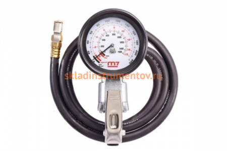 Пистолет для подкачки шин MIGHTY SEVEN SB-425