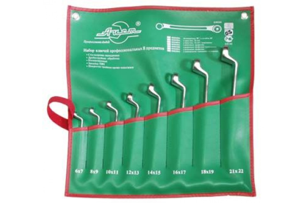 Набор накидных ключей AIST 8 предметов 0020108A 00-00002785