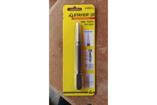 Бородок-добойник 1.6 мм "Master" Stayer 21430-1.6