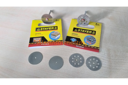 Отрезной круг STAYER по дереву пластику из нержавеющей стали с оправкой 3 шт. 29912-H3