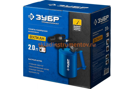 Профессиональная паяльная лампа Зубр ВУЛКАН со стальным эжектором 2,0 л 40652-2.0_z02 Профессиональная паяльная лампа Зубр ВУЛКАН со стальным эжектором 2,0 л 40652-2.0_z02