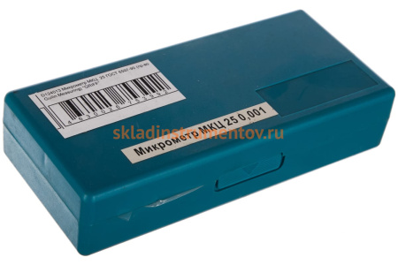 Микрометр GRIFF МКЦ 25 ГОСТ 6507-90 017112