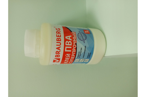 Универсальный клей ПВА BRAUBERG 1 кг 600983