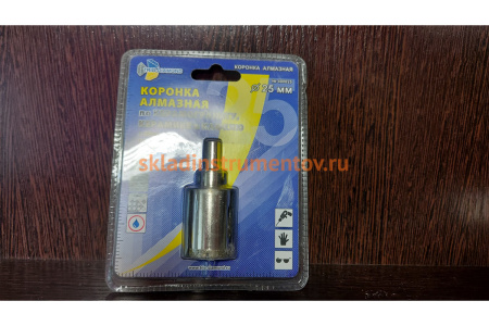 Коронка алмазная по керамике и кафелю с центрирующим сверлом (25 мм) TRIO-DIAMOND 400025