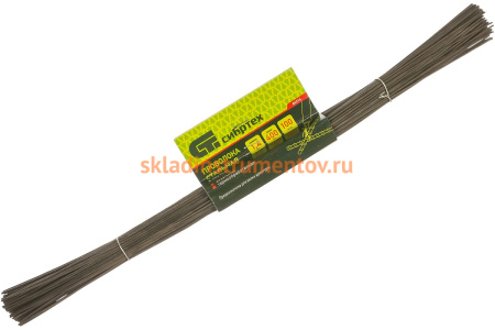 Проволока стальная в прутках СИБРТЕХ 400мм/100шт вязальная, термообработанная 1,4 мм 84916