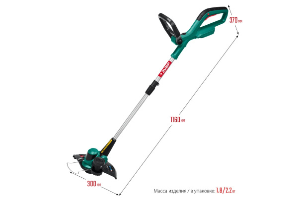 Аккумуляторный триммер ЗУБР 18В ТА-185