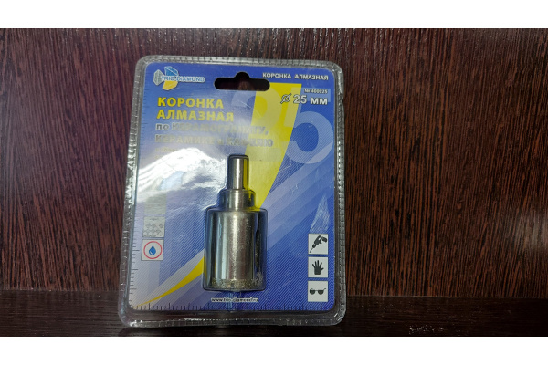 Коронка алмазная по керамике и кафелю с центрирующим сверлом (25 мм) TRIO-DIAMOND 400025