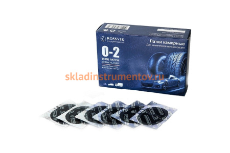 Овальные латки ROSSVIK О2 30х43, 100 шт. коробка O.2.K.100.