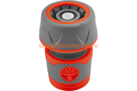 Соединитель быстроразъемный с аквастопом 3/4" QUATTRO ELEMENTI 646-096