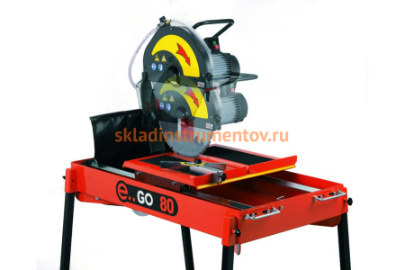 Камнерез BATTIPAV E..GO 80 8000