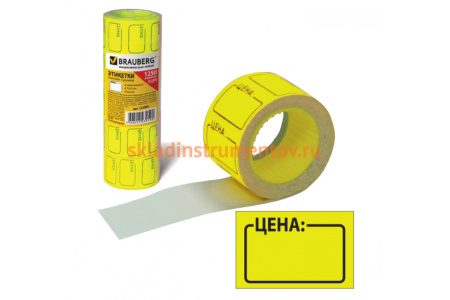 Этикет-лента BRAUBERG желтая, комплект 5 рулонов по 250 шт, 35х25 мм 123584